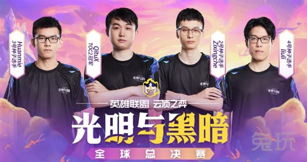 的安赛龙 的安赛龙