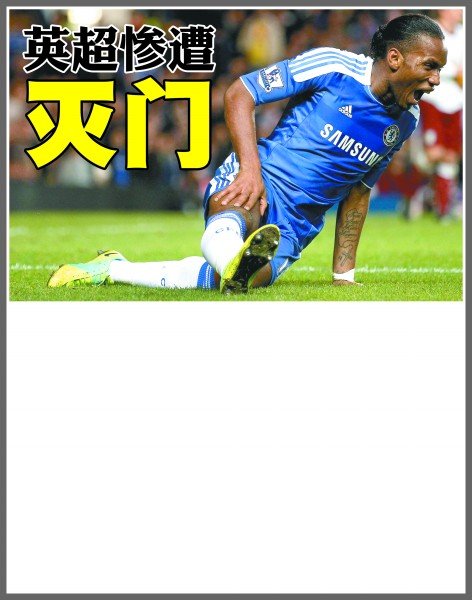 张安达的出 张安达的出