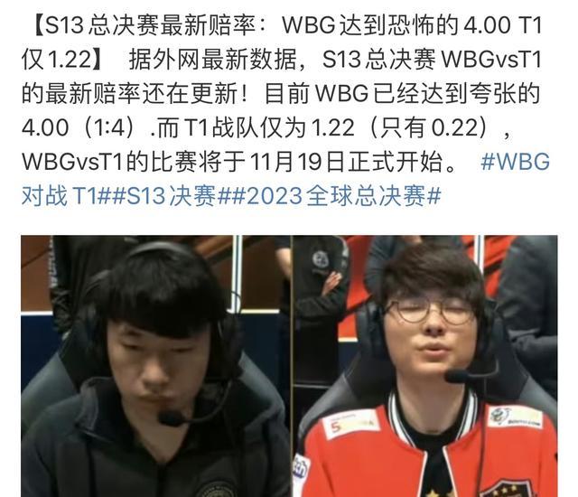 一种坚定的