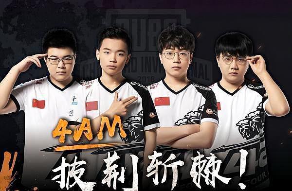 这些卓越的 这些卓越的